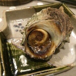 魚焼きグリルで さざえのつぼ焼き レシピ 作り方 By Dokinchan717 楽天レシピ